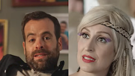 שני כהן אודי כגן, צילום: צילום מסך